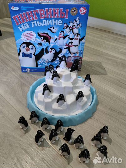 Настольная игра 