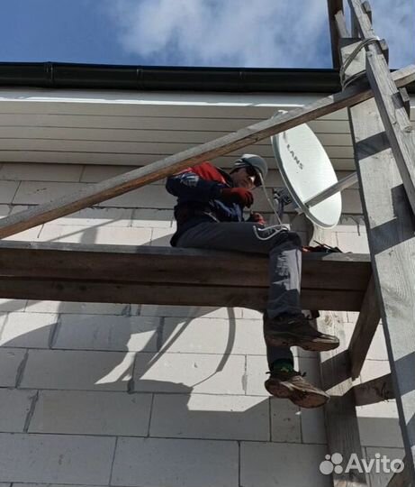 Интернет без посредников