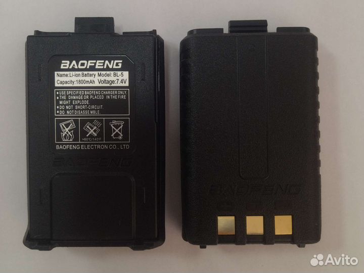Новые аккумуляторы для baofeng UV-5R