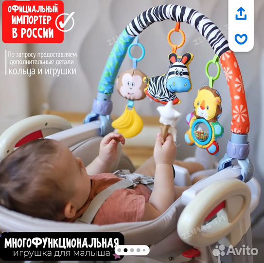 Развивающие игрушки для малышей до года