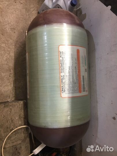 Метановый баллон