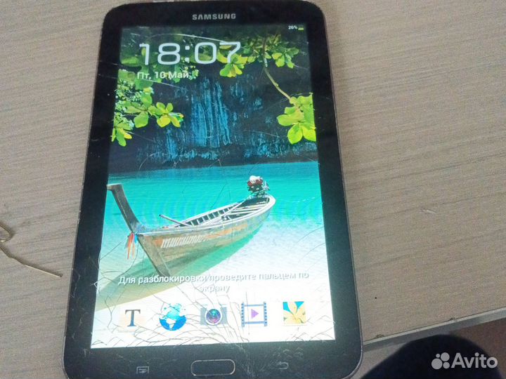 Samsung galaxy Tab 3