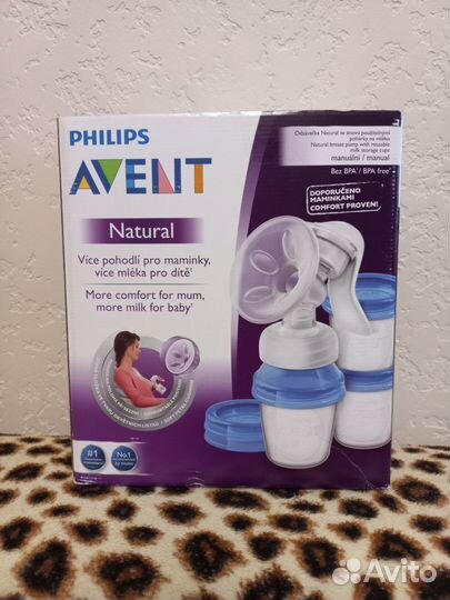 Молокоотсос avent ручной