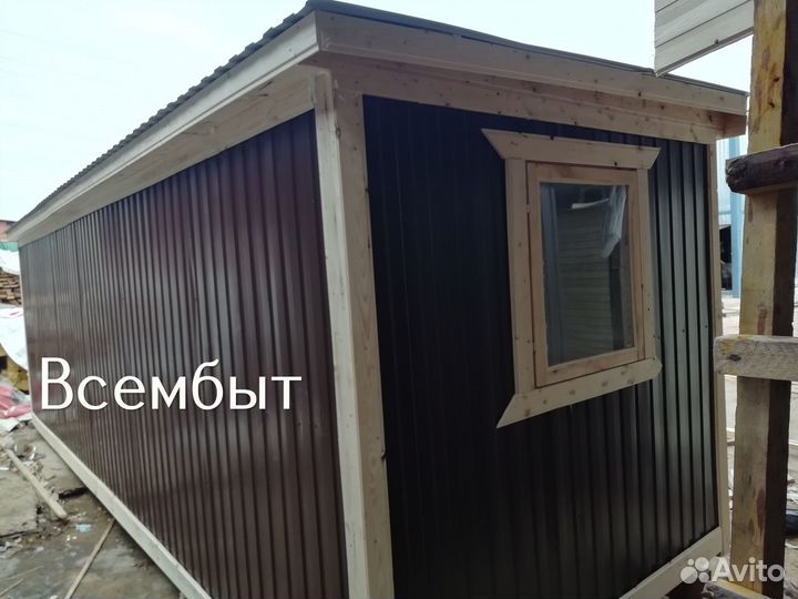 Бытовка дачная с доставкой в удобный день