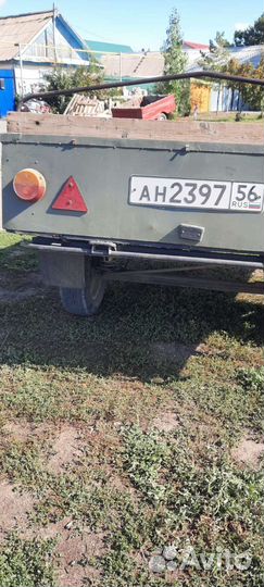 Прицеп легковой бу