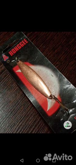 Блесна Колебалка Honggee. (6.5-10cm )(4 -22g) -9шт