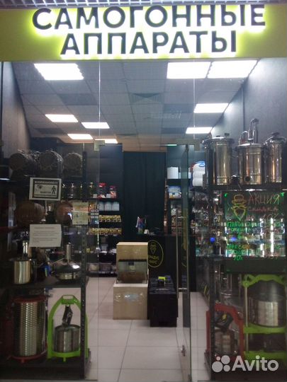 Закваска Meito для сыра, 1 гр