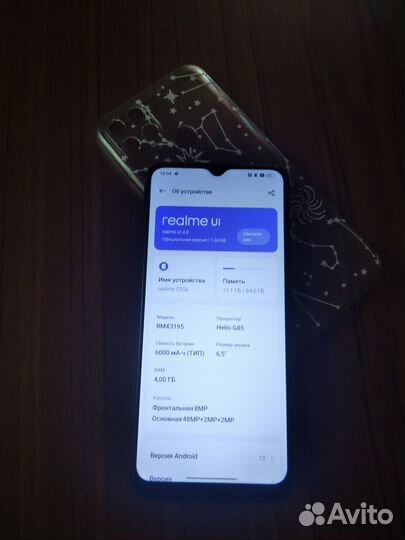 realme C25s, 4/64 ГБ