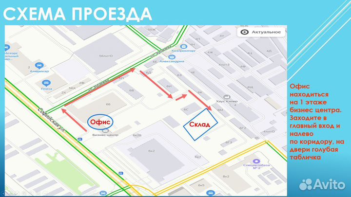 Перчатки рабочие хб