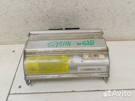 Подушка безопасности в торпеду