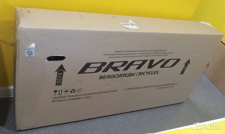Новый в коробке горный велосипед
