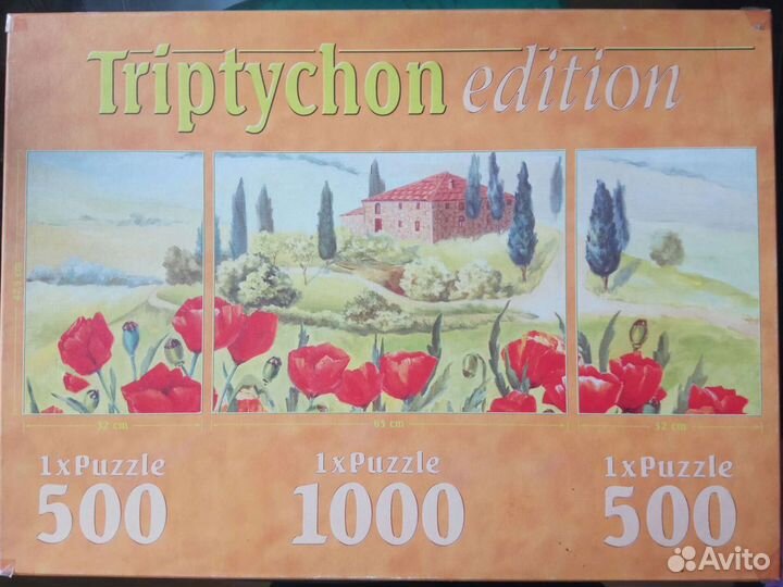Пазл триптих 2000