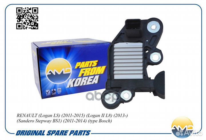 Регулятор Напряжения генератора amdel1529 AMD