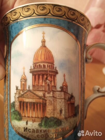 Кружка сувенирная Санкт-Петербург