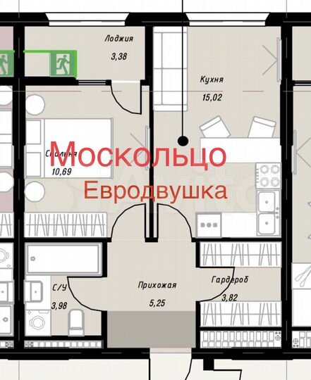 2-к. квартира, 38,3 м², 5/12 эт.