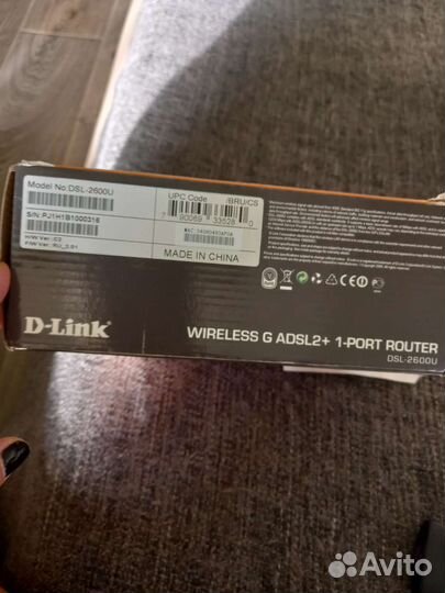 Wifi роутер 3g