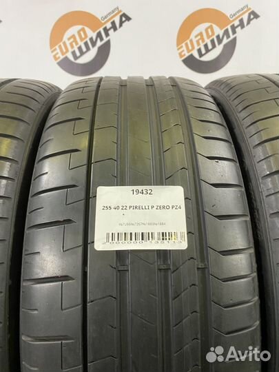 Pirelli P Zero PZ4 255/40 R22 105Y