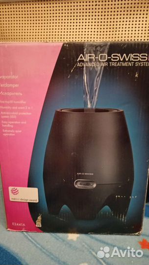 Увлажнитель воздуха AIR o Swiss