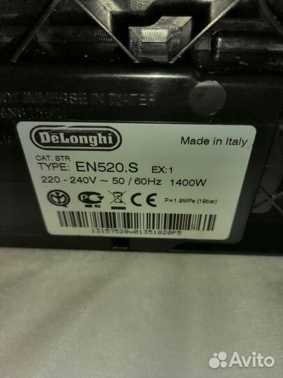 Кофеварка капсульная DeLonghi Nespressо с капучи