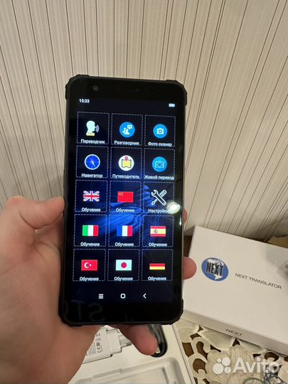 Голосовой переводчик Compass Pro (next )