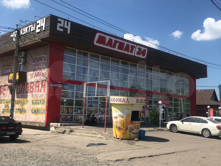 Здание, 720 м²