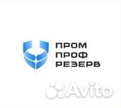 Электромонтажник