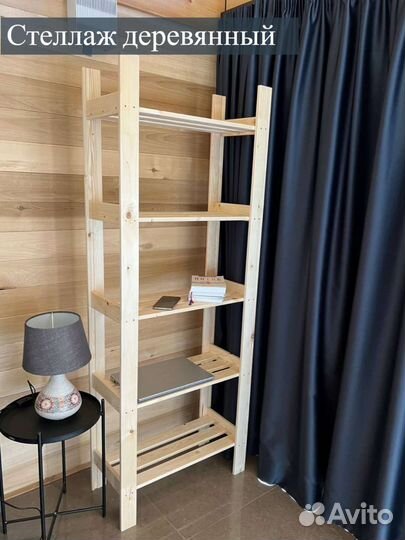 Стеллаж деревянный для цветов, рассады (ан. икеа)