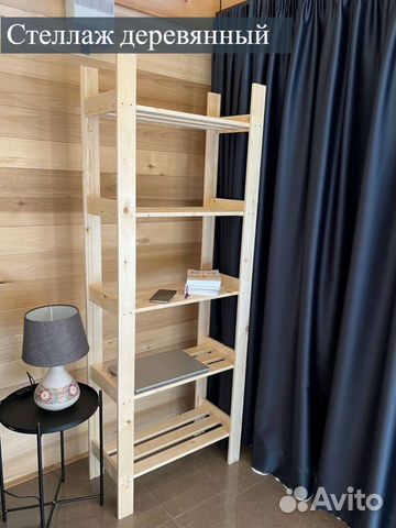 Стеллаж деревянный для цветов, рассады (ан. икеа)