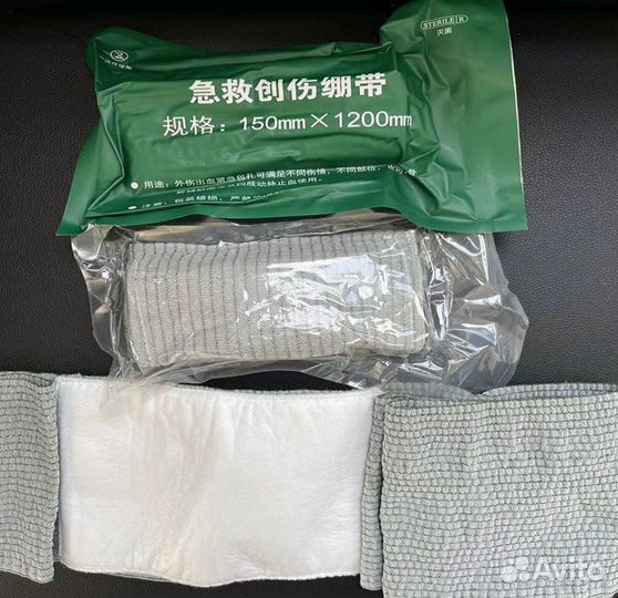 Ипп 6, бандаж израильского типа