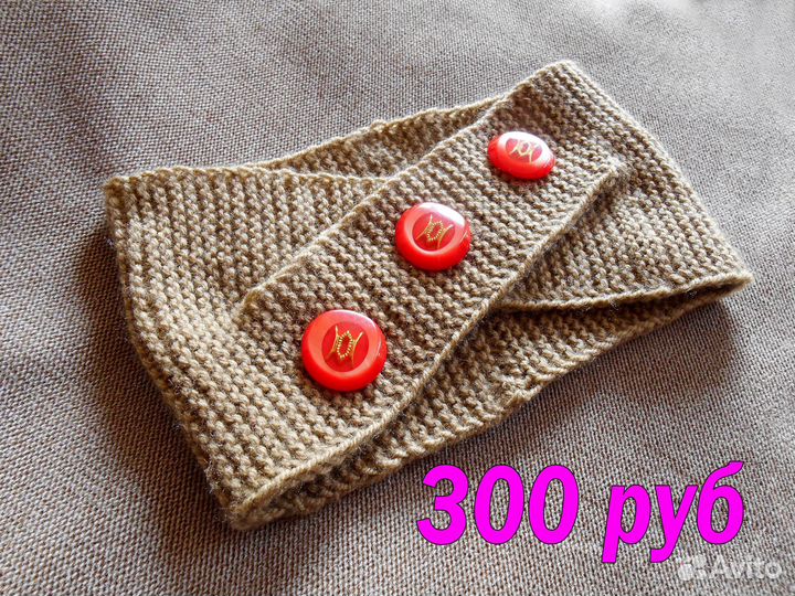 Вязаная повязка на голову