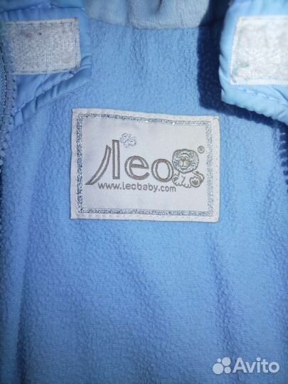 Детский комбинезон на зиму