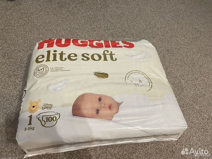 Памперсы подгузники детские Haggies elite soft