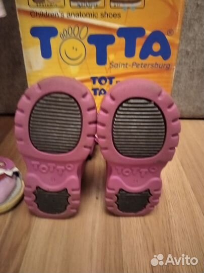 Ботинки Totta 21