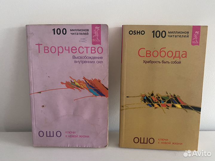 Книги художественные и нон фикшн