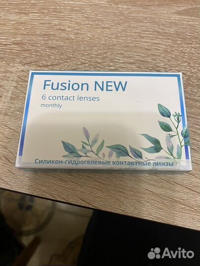 Цветные контактные линзы AIR op alcon colors