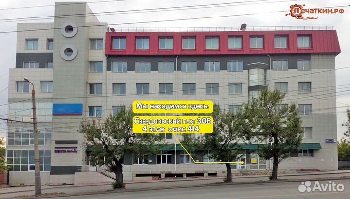 Стеклянные банки, 0.45 л, то-82