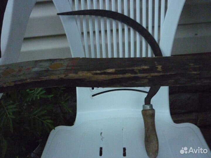 Старинные коромысло-серп И коса