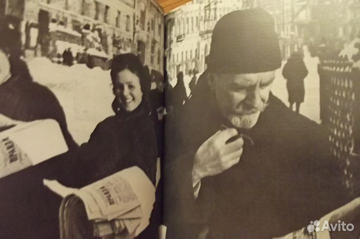 Фотолетопись.Блокада.Одна секунда войны. Словарь