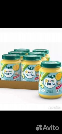 Детское мясное овощное фруктовое пюре фрутонфня