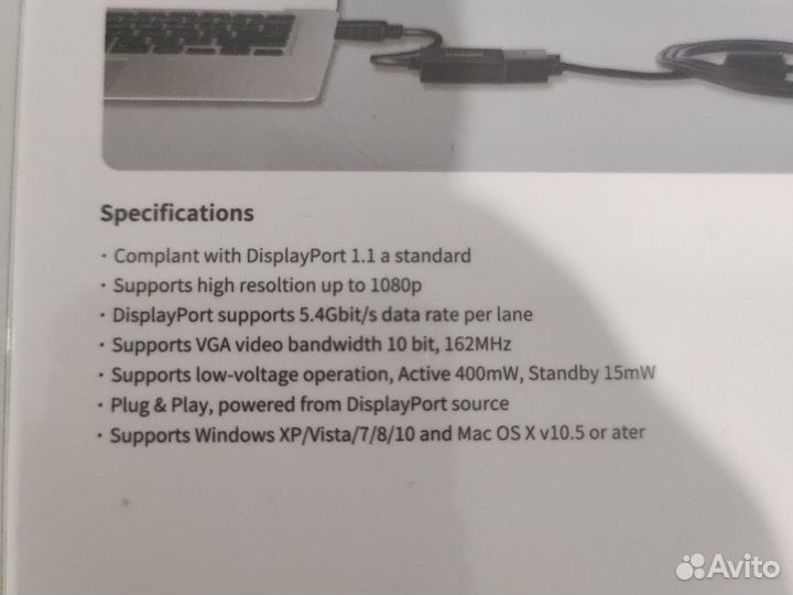 Переходник displayport - vga (новый)