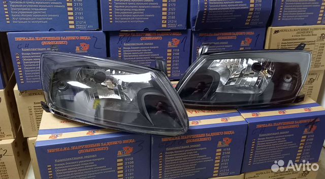 Фары Гранта black чёрные маски