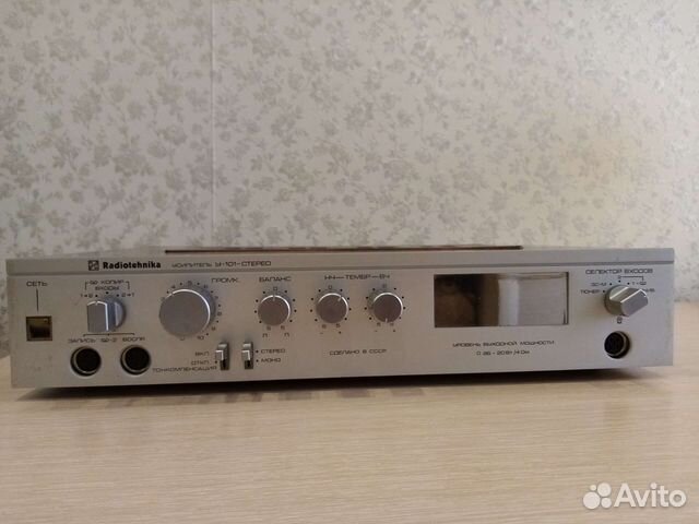 Радиотехника У 101 стерео