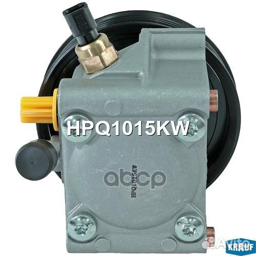 Насос гидроусилителя руля HPQ1015KW Krauf