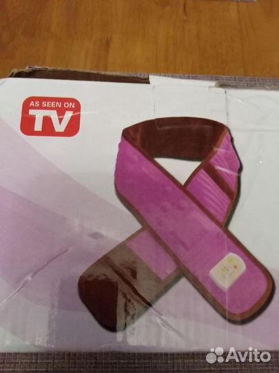 Пояс массажный