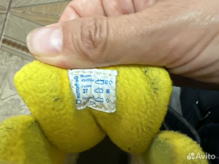 Ботинки детские зимние