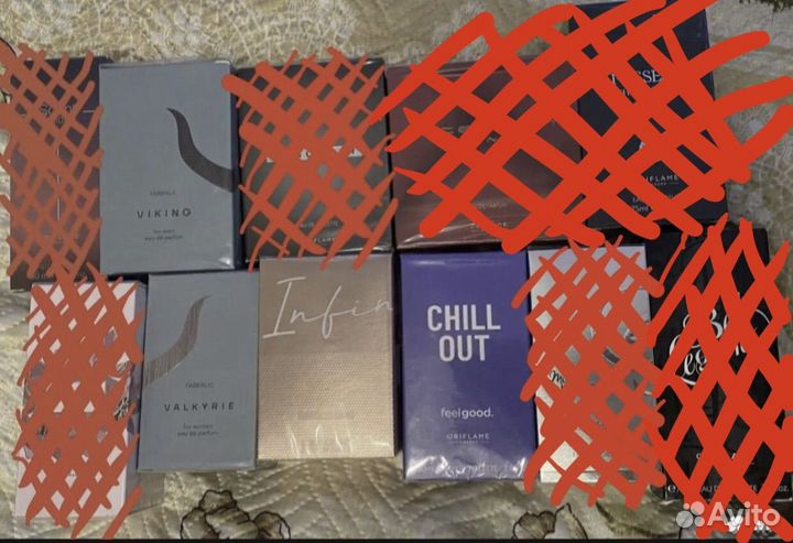 Парфюмерия Oriflame, Faberlic