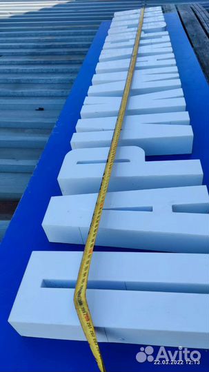 Вывеска парикмахерская бу