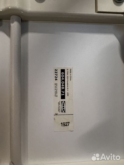 Стул IKEA Frаnklin 604.048.71