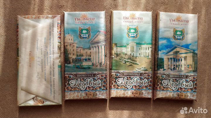 Шоколад ручной работы на меду