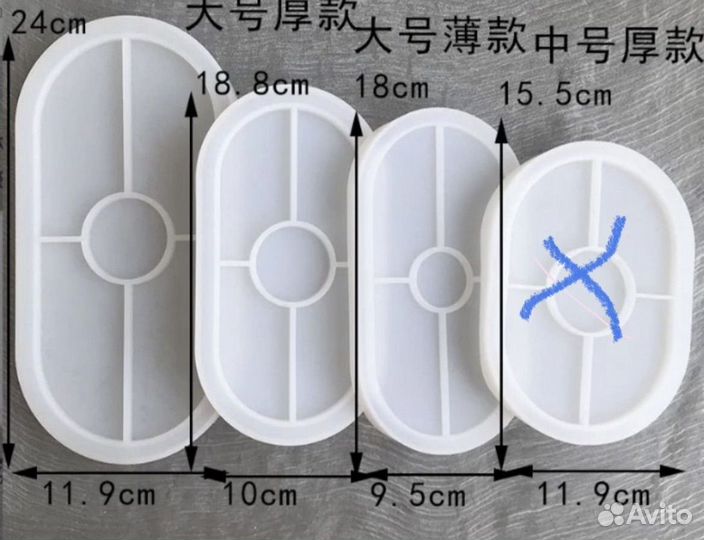 Силиконовая форма молд для гипса эпоксидной смолы